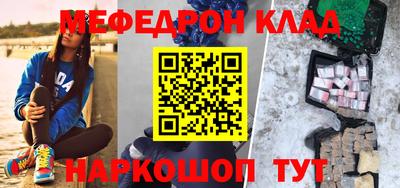 a pvp Кулебаки