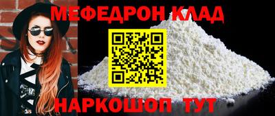 a pvp Кулебаки