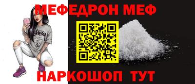 a pvp Кулебаки