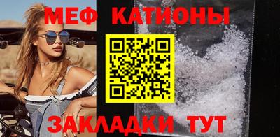 apvp Кумертау
