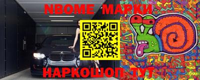 a pvp Кулебаки