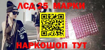 a pvp Кулебаки
