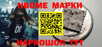 a pvp Кулебаки