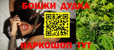 apvp Кумертау