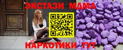 apvp Кумертау