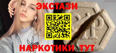a pvp Кулебаки