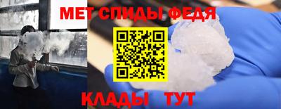 apvp Кумертау