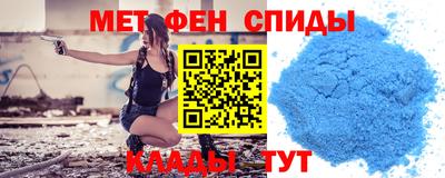 apvp Кумертау