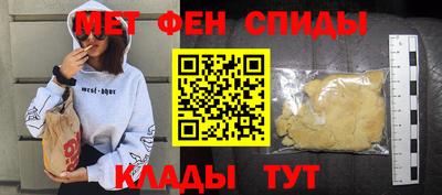 a pvp Кулебаки