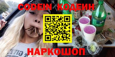 apvp Кумертау