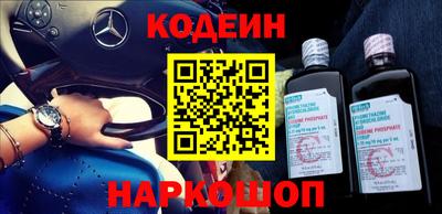 apvp Кумертау