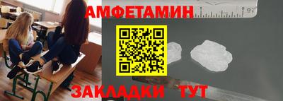 apvp Кумертау