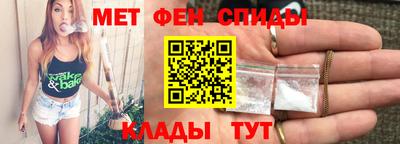 apvp Кумертау