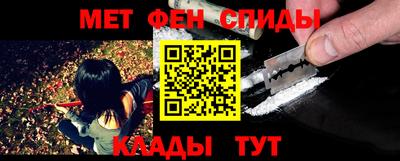 apvp Кумертау