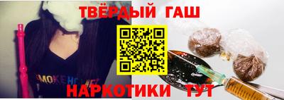 apvp Кумертау