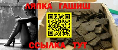 a pvp Кулебаки
