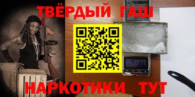 a pvp Кулебаки