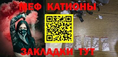 apvp Кумертау
