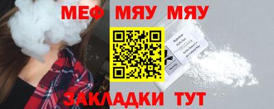 apvp Кумертау