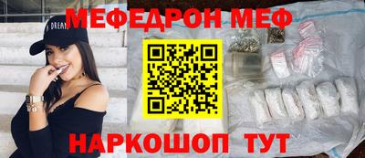 a pvp Кулебаки